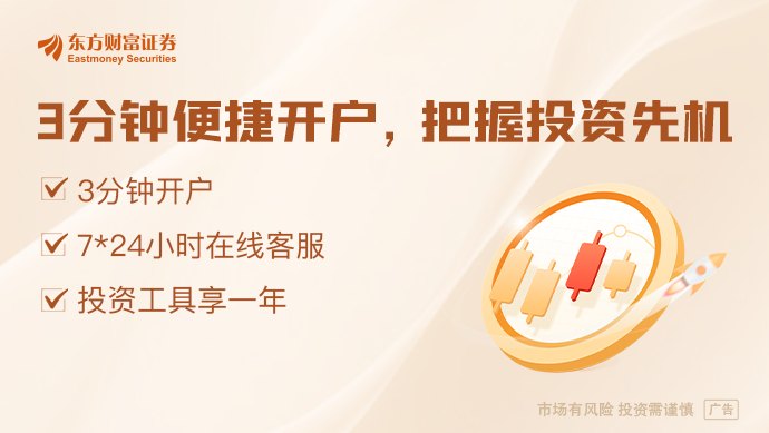 长时储能应用迎来转折点 海辰储能:“长时产能”超70GWh 明年交付
